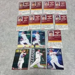 2022 プロ野球チップスカード/楽天③