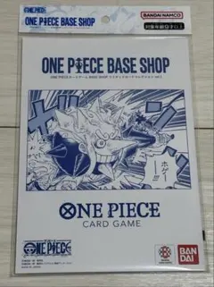 ONE PIECE BASE SHOP リミテッドカードコレクション vol.1