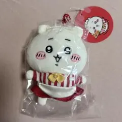 2025年最新】ちいかわレストランマスコットの人気アイテム - メルカリ