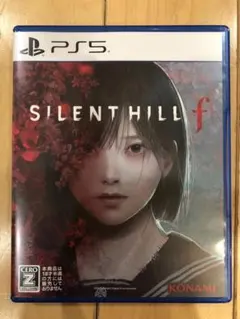 SILENT HILL f PS5 サイレントヒルf