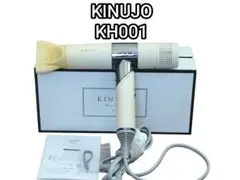 2020年製 付属品完備 KINUJO KH001 整備&動作確認済み 2020年製 付属品あり KINUJO KH001 整備&動作確認済み - メルカリ