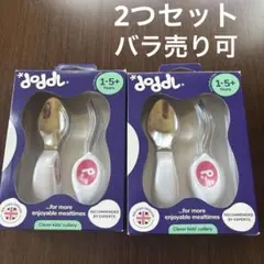 Item thumbnail for item 5ffcf5b2-6cb4-46c7-beb7-bb485e72b25e