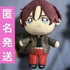 カリスマ ぬいぷりけ おすわり 天堂天彦 ぬいぐるみ ナムコ限定