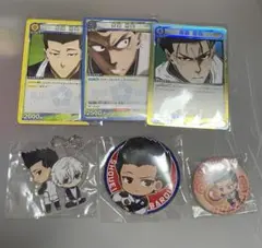 ブルーロック 馬狼照英 まとめ売り