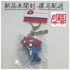 【新品】大阪万博限定 ミャクミャク 立体キーホルダー 01