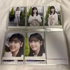 激レア】乃木坂46 筒井あやめ生写真踏んでしまったSRコンプスーパーレア