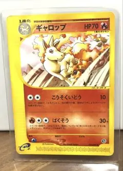 2026年最新】eカード まとめ売りの人気アイテム - メルカリ