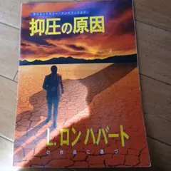 Item thumbnail for item 58248a20-f727-4058-8c1a-22164d948b54