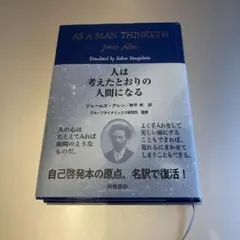 Item thumbnail for item 58079bb7-bec9-46bc-8c29-8123f67ec870