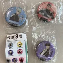 怪獣8号くら寿司マグネット