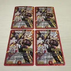 轟く侵略レッドゾーン 文字シク シークレット 良品 - メルカリ