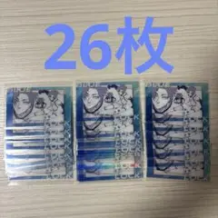 ブルーロック　ブルロ展　糸師冴　クリアカード