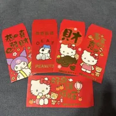 Item thumbnail for item 478865b7-e9d2-4a61-b208-c9c5be13649b