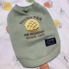 Item thumbnail for item 784c5a8f-de35-48a8-8738-7bb729c6763a