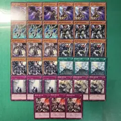 遊戯王 堕天使セット④