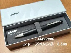 LAMY2000 ブラックウッド BP 検索 kaweko ロットリング600 - メルカリ