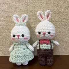 うさぎのあみぐるみ 2体セット