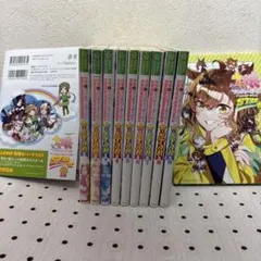 2026年最新】ウマ娘全巻の人気アイテム - メルカリ