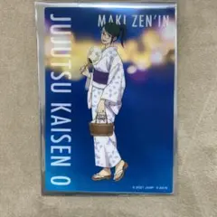 呪術廻戦 呪術廻戦0 クリアブロマイド 禪院真希