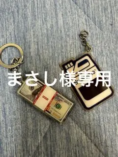 メルカリ