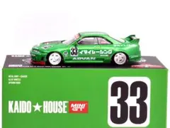 KAIDO HOUSE NISSAN SKYLINE GT-R R34 049 - メルカリ