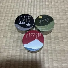 お茶の空き缶3個