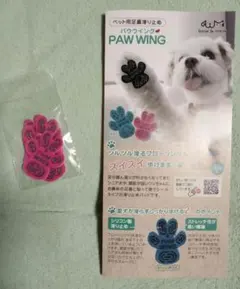 Item thumbnail for item 84c023b2-056b-4b20-bc01-8c0762a1a267