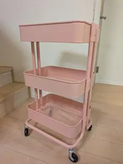 IKEA RSKOG イケア　ロースコグ　希少カラー　レア　使用期間短く美品