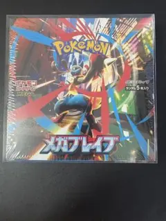 【即日発送・シュリンク付】メガブレイブ 1BOX ケース付き