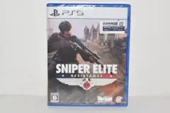PS5 ソフト　未開封　SNIPER ELITE　22250610F07N