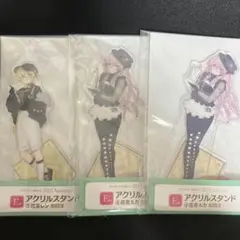 グッスマくじ アクリルスタンド 鏡音リン