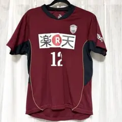 【美品】ヴィッセル神戸 2012年レプリカシャツ 12番のサムネイル