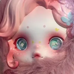 SKULLPANDA × My Little Pony Fluttershy