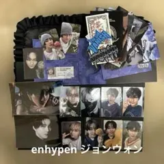 ENHYPEN THE SIN : VANISH ジョンウォン