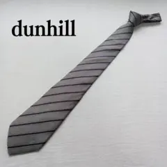ダンヒル ネクタイ レジメンタル 銀 レギュラータイ シルク ロゴ【n9284】