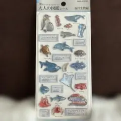 Item thumbnail for item 6d98ec77-d83b-4a07-9e62-a1f883b86405