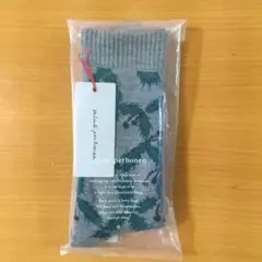 Emmy様 リクエスト 2点 まとめ商品