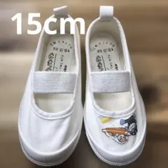 アンパンマン　上履き