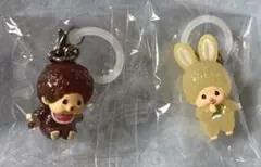 モンチッチ めじるしアクセサリー2 モンチッチくん チムたん 2個セット