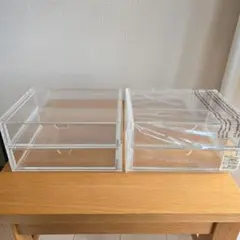 【新品】無印良品 重なるアクリル ケース2段引出 2個セット
