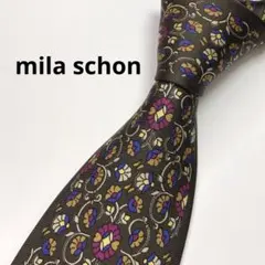 mila schon ミラショーン　ネクタイ　シルク　ブラウン系　イタリア製