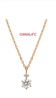 CANAL4℃ ネックレス 株主優待品