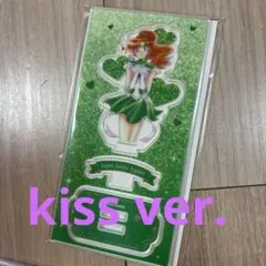 セーラームーン 明治 meiji アクリルスタンド KISS ver. キス - メルカリ