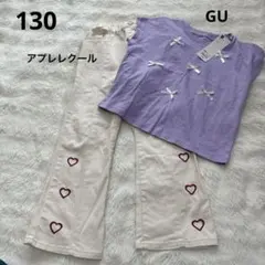 130 女の子Tシャツロングパンツ