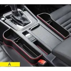 【新品・未使用】車用収納ポケット・収納ボックス