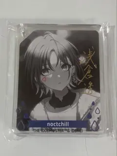 2026年最新】シャニマス コロッタの人気アイテム - メルカリ