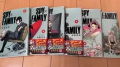SPY×FAMILY 全巻セット 5-10巻