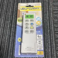 Item thumbnail for item fe374b5d-15cf-497f-8ecb-fb616d3c6b4e