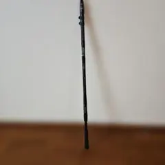 Item thumbnail for item ebc50f29-3b27-4839-92d5-395d1a846c3e