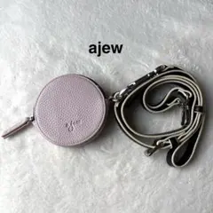 ajew エジュー 丸ポーチ付き ショルダーストラップ